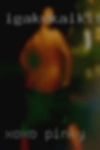 xoxo_pinky_ local woman in need of cock in 75474 area